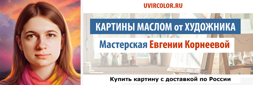 Новинки из мастерской.