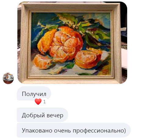 Картина с фруктами. Евгения Корнеева